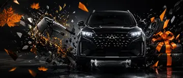ЗИМА В ПОДАРОК! КОМПЛЕКТ ЗИМНЕЙ РЕЗИНЫ ПРИ ПОКУПКЕ АВТОМОБИЛЯ!